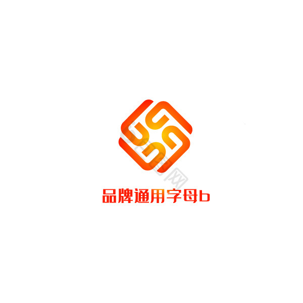 工业行业字母b百货logo图片