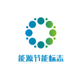 工业节能能源通用logo