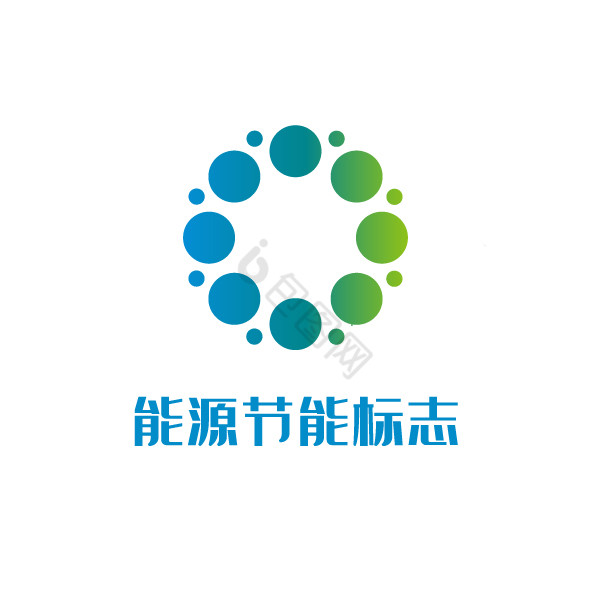 工业节能能源logo图片