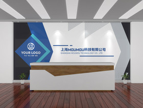 藍色商務企業形象牆logo前臺背景牆