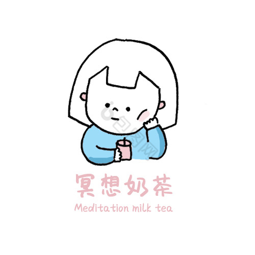 小女孩喝饮料logo图片