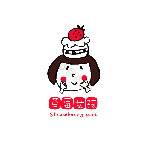 草莓logo图片