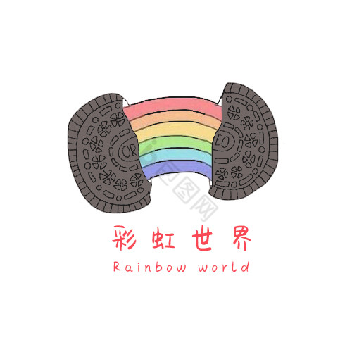 彩虹世界类logo