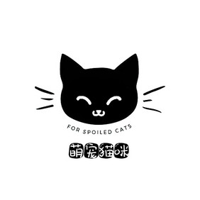 简约黑色猫咪宠物类创意logo设计