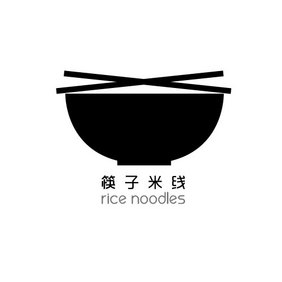 简约黑白餐饮行业创意logo设计