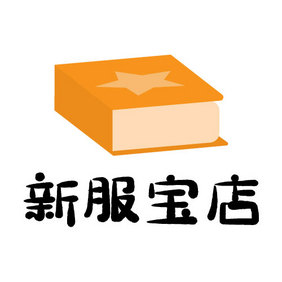 卡通书籍服饰创意logo设计