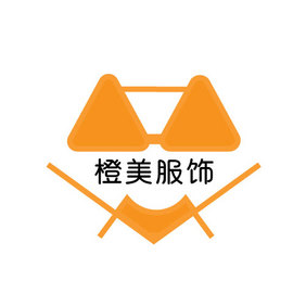 卡通扁平几何服饰创意logo设计