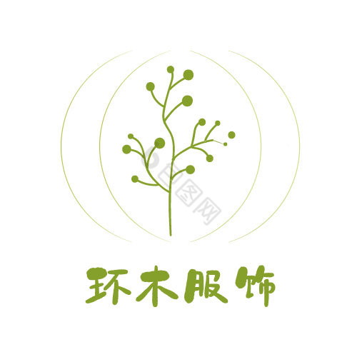 枝条服饰logo图片