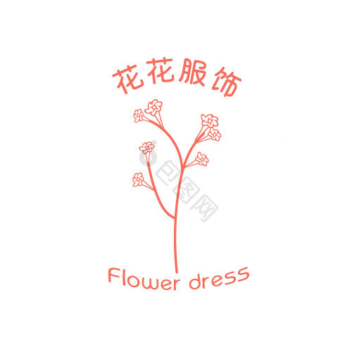 花服饰logo图片