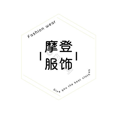 几何边框服饰logo图片