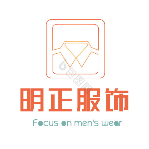 几何线条衣服服饰logo图片