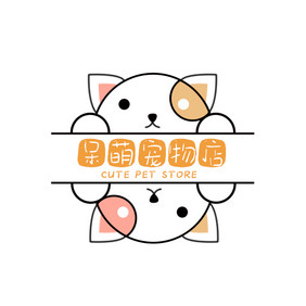 简约猫咪萌宠宠物类创意logo设计