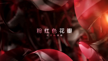 粉红玫瑰花瓣动画豪华魅力宣传视频AE模板