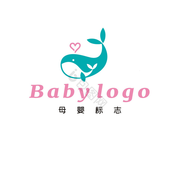 母婴鲸鱼儿童用品LOGO标志VI图片