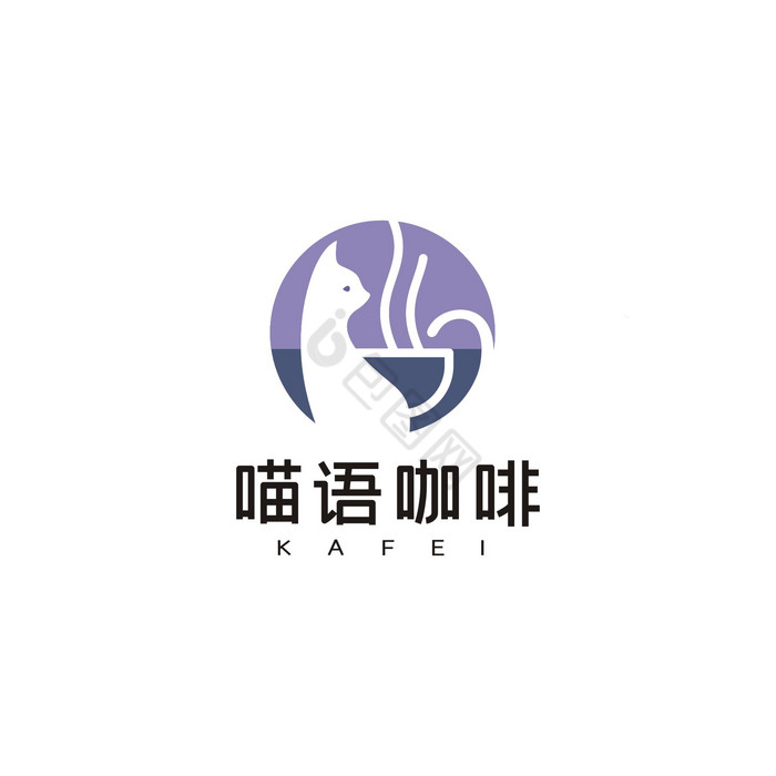 猫咖啡奶茶店LOGO标志VI图片