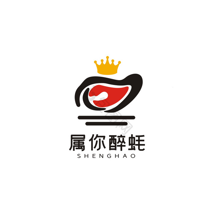 餐饮生蚝烧烤LOGO标志VI图片
