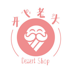 粉红甜品零食头像创意logo设计