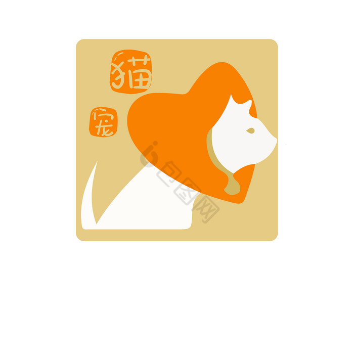 暖色猫宠头像logo图片