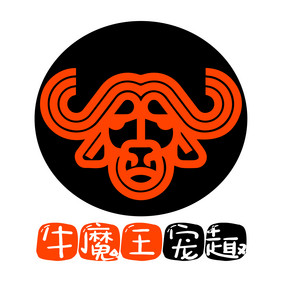 黑红霸气牛魔王宠物店头像创意logo设计