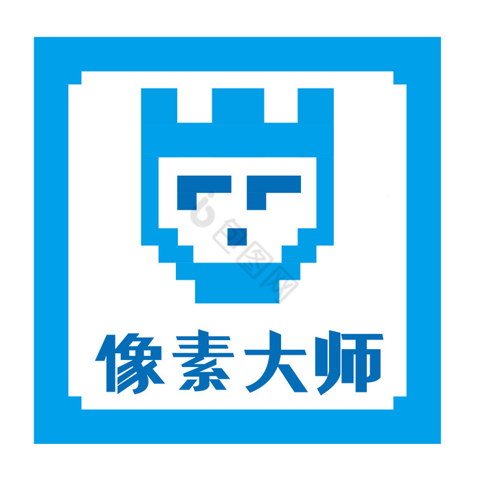 像素风游戏头像logo图片
