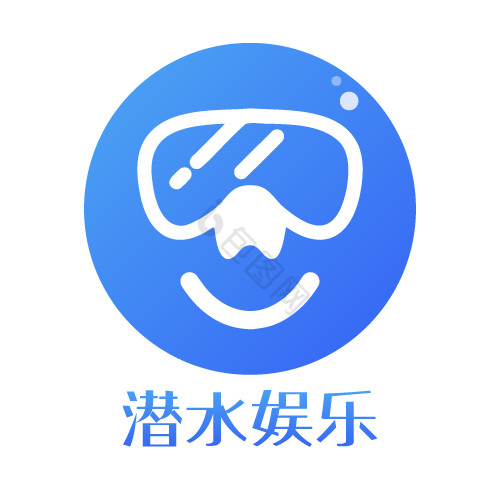 潜水头像logo图片