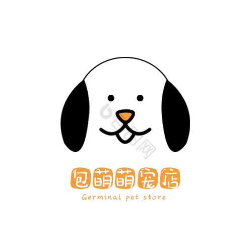 萌狗萌宠宠物类logo图片