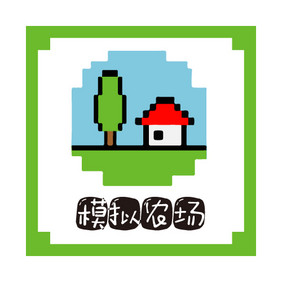 绿色田园游戏头像创意logo设计