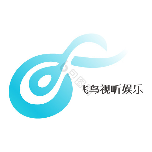 影音logo图片