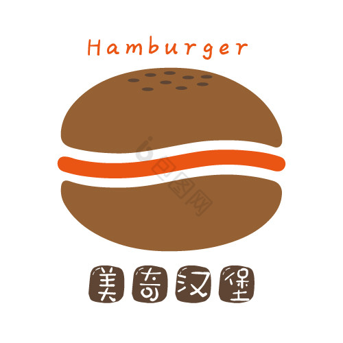 牛肉汉堡logo图片