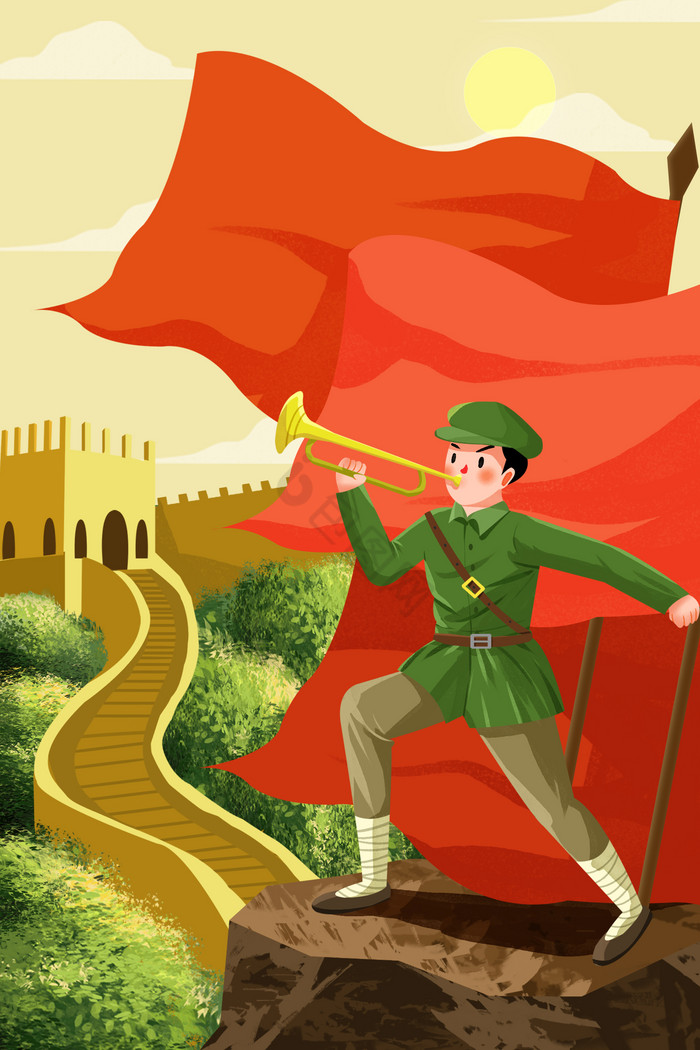 建党节爱国插画