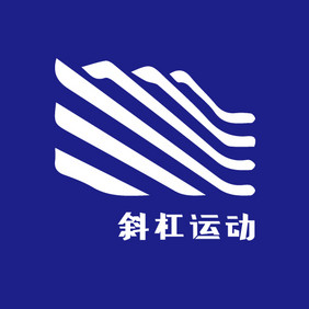 动感运动旗帜创意logo设计