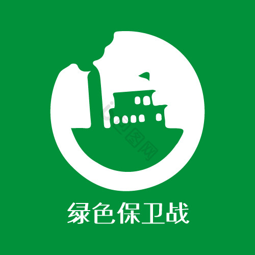 徽章游戏logo图片