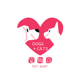 简约爱心狗和猫萌宠宠物类创意logo设计