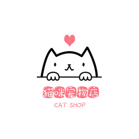 简约爱心猫咪萌宠宠物类创意logo设计