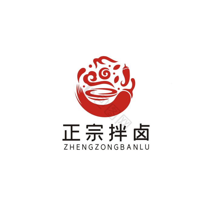 拌卤麻辣烫logo标志vi模板-包图网