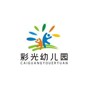 可爱阳光幼儿园早教亲子LOGO标志VI