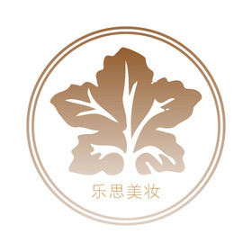 天然植物美容工作室logo
