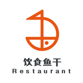 简约个性线条鱼干创意logo设计