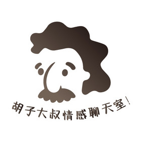 卡通人物大叔情感创意logo设计