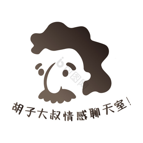 人物大叔情感logo图片