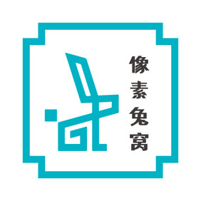 可爱网红宠物店创意logo设计