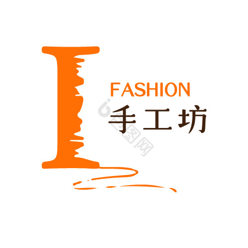 手工定制服装logo