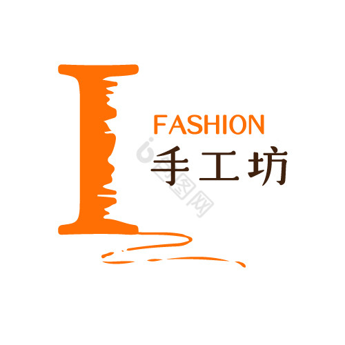 手工定制服装logo图片