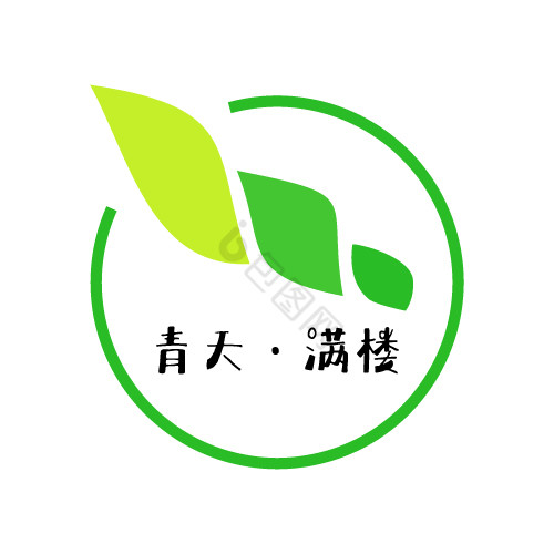饮品logo图片