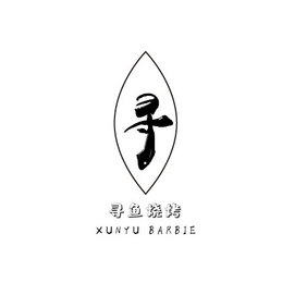 黑白极简线条餐饮行业创意logo设计