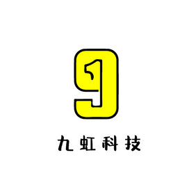 数字9科技数码创意logo设计