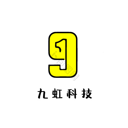 数字9科技数码logo图片