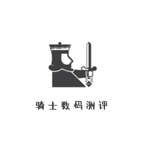 骑士数码科技创意logo设计