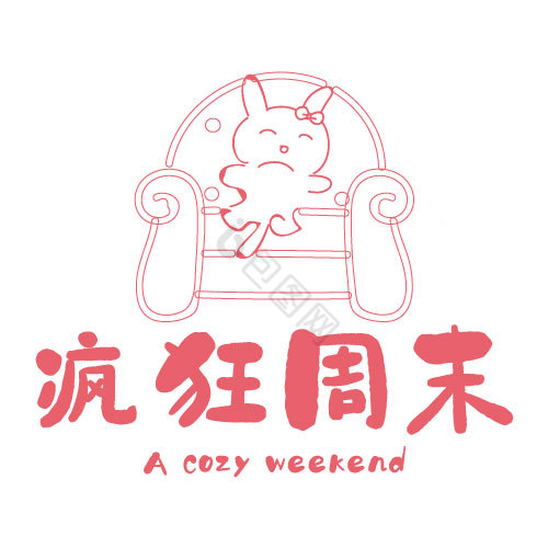 猫咪沙发情感logo图片
