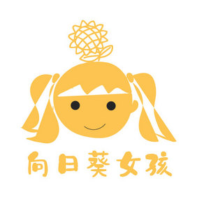 卡通手绘可爱情感创意logo设计